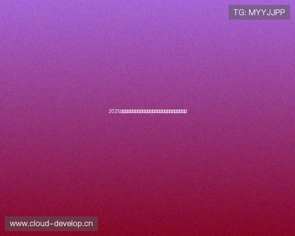 2025年乒乓球直播在线观看全攻略精彩赛事实时追踪指南权威推荐 2025年乒乓球直播在线观看全攻略精彩赛事实时追踪指南权威推荐