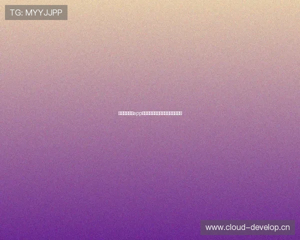 中国体育官方app下载大全让你随时掌握最新赛事资讯